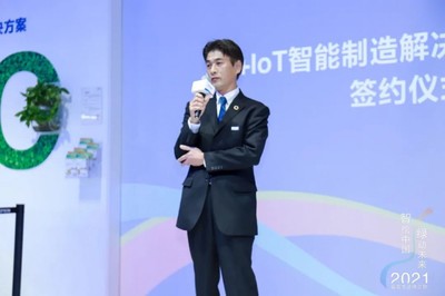 愛(ài)普生攜手諾基亞、易誠(chéng)高科，以5G+IoT+智能眼鏡重塑智能制造新格局