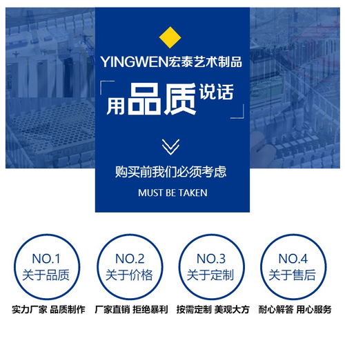 城市景觀設(shè)計多少錢 城市景觀設(shè)計 宏泰藝術(shù)制品歡迎咨詢
