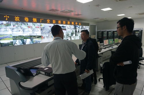 浙江中煙寧波卷煙廠 以安全文化為基石，鑄就省級示范企業之路